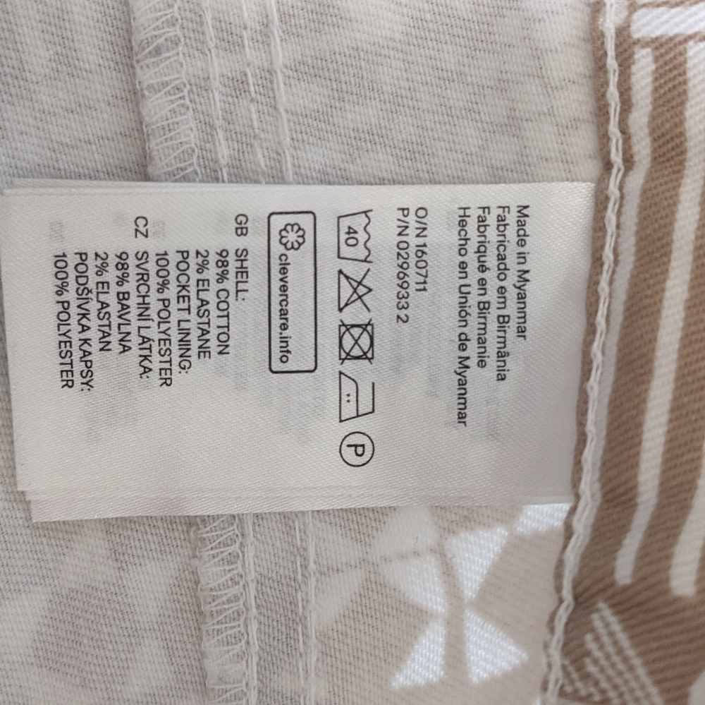 H&M Patterned Shorts - Picture 5 of 7